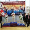 Кубок Липецкой области по Всестилевому каратэ 2019